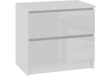 ARMARIA K60 2SZ komód, 60x55x40, fehér/magasfényű fehér -  - 0